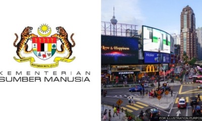 feat image public holiday hr