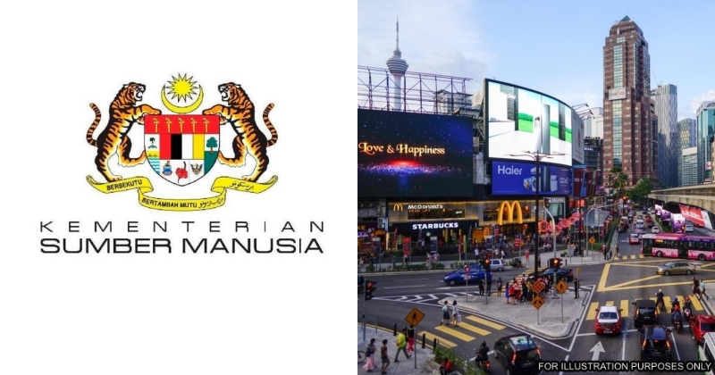 feat image public holiday hr