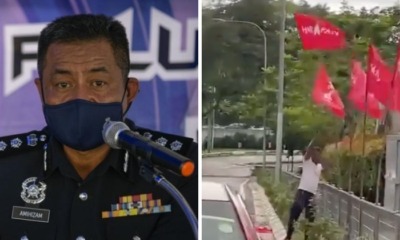 feat image remover ph flag vid