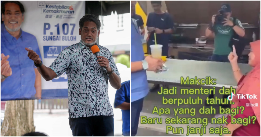 ft kj