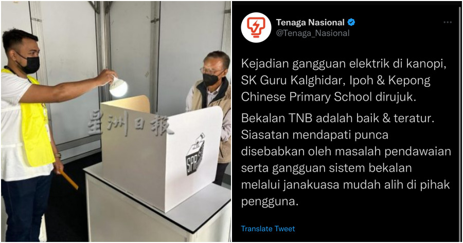 ft tnb