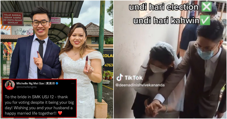 ft wedding