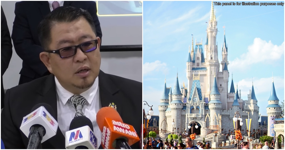 melaka exco disney city