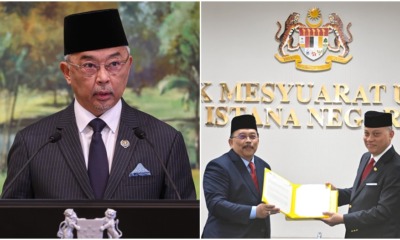 ydpa extend deadline