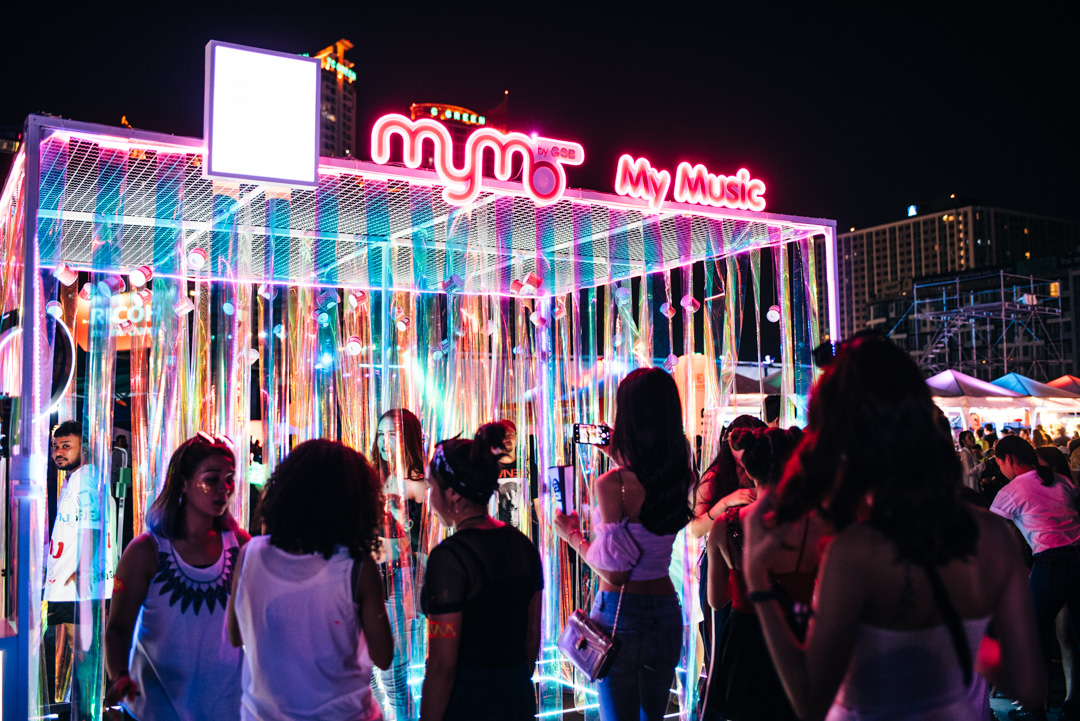Neon2022 Installation