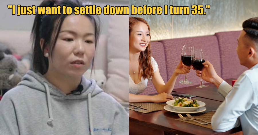 broke up ft