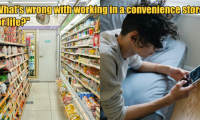 convenience store ft