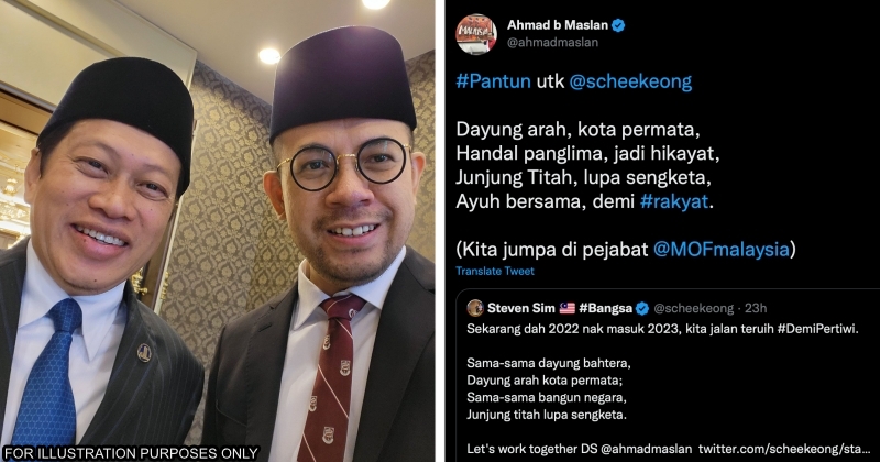 feat image ahmad maslan steven sim