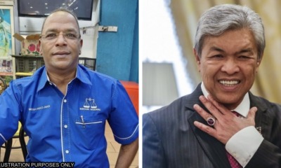 feat image ramesh rao appointment zahid hamidi