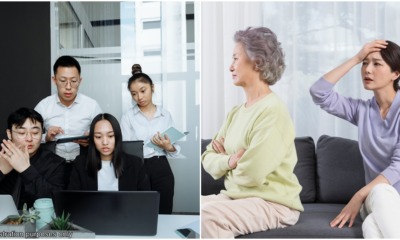 government job cold shoulder