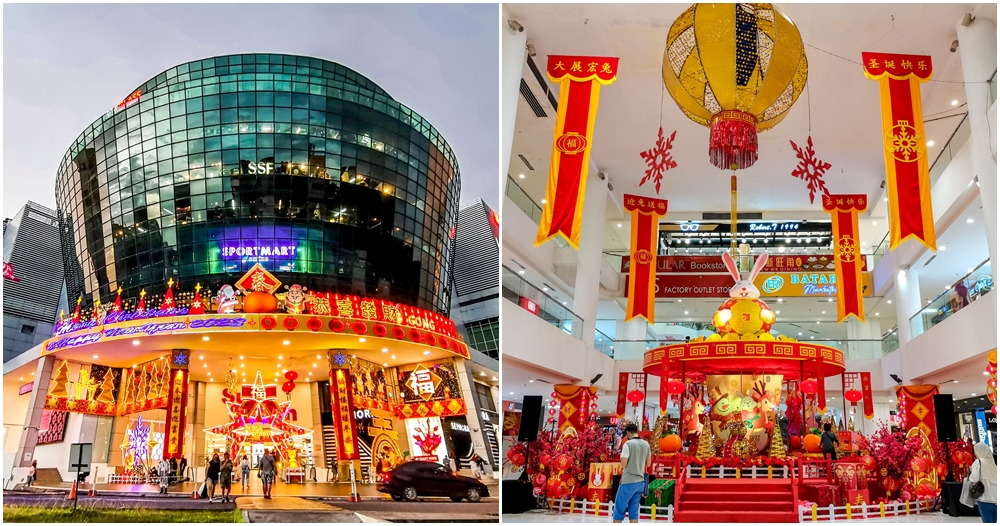 mix decor mall mix reaction