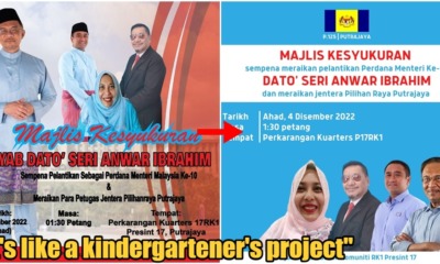 putrajaya poster twitter 1