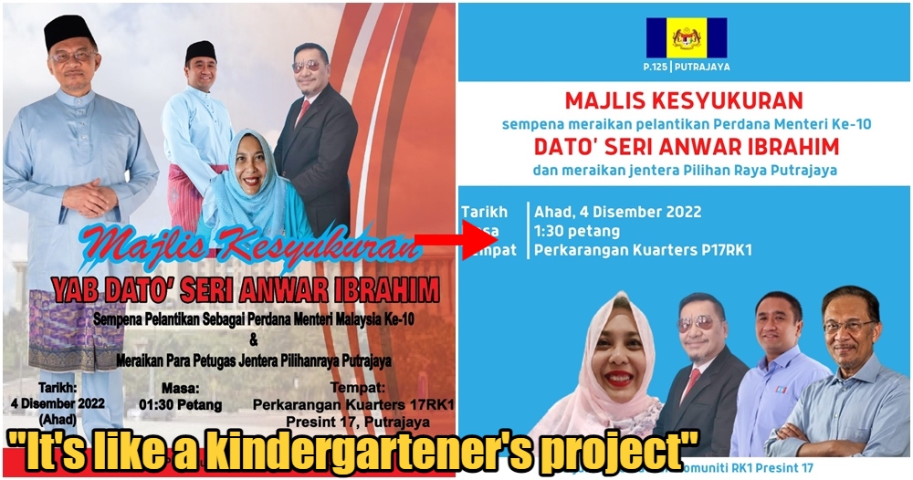 putrajaya poster twitter 1