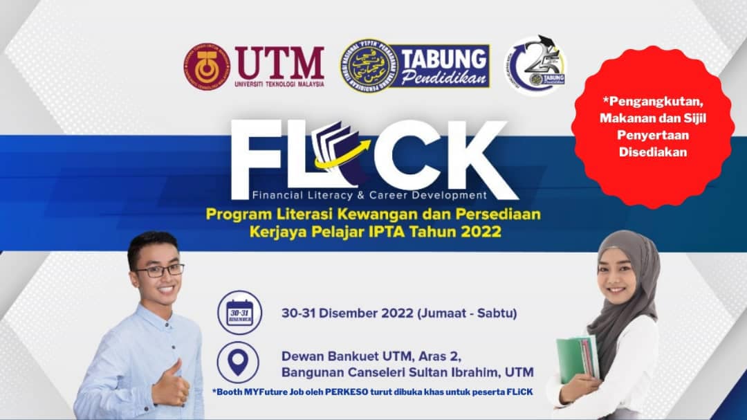 221230 Fick