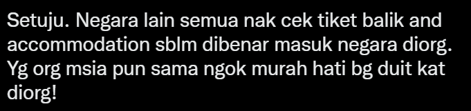 Screenshot 128