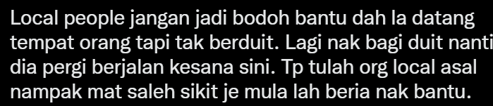 Screenshot 129