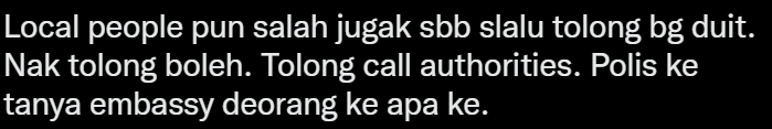 Screenshot 130