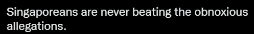 Screenshot 712