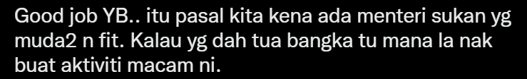 Screenshot 72