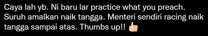 Screenshot 74