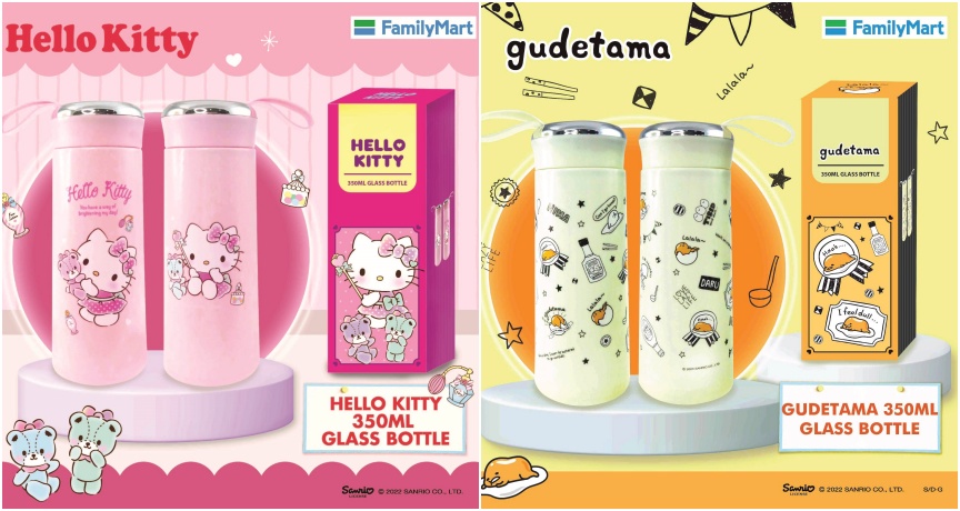 familymart