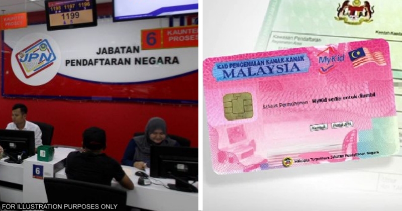 feat image mykid delay