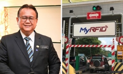 feat image rfid lanes list