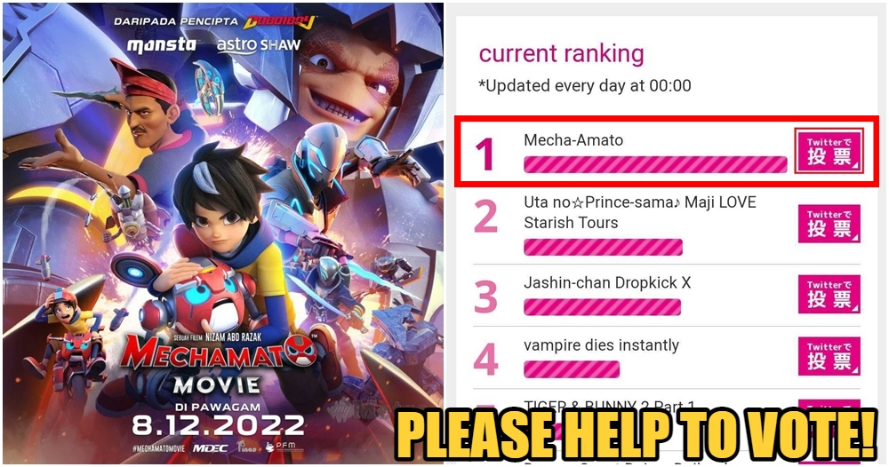 mechamato vote award 1