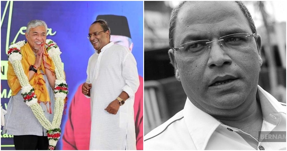 ramesh rao pass away