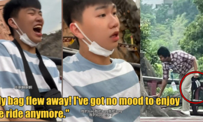 roller coaster ft end