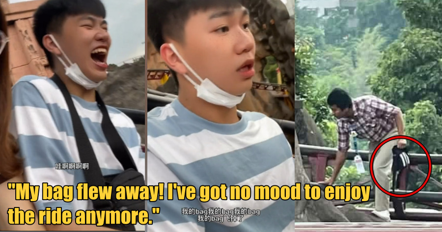 roller coaster ft end