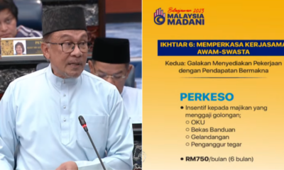 My Post 1 2023 02 24T172228.221