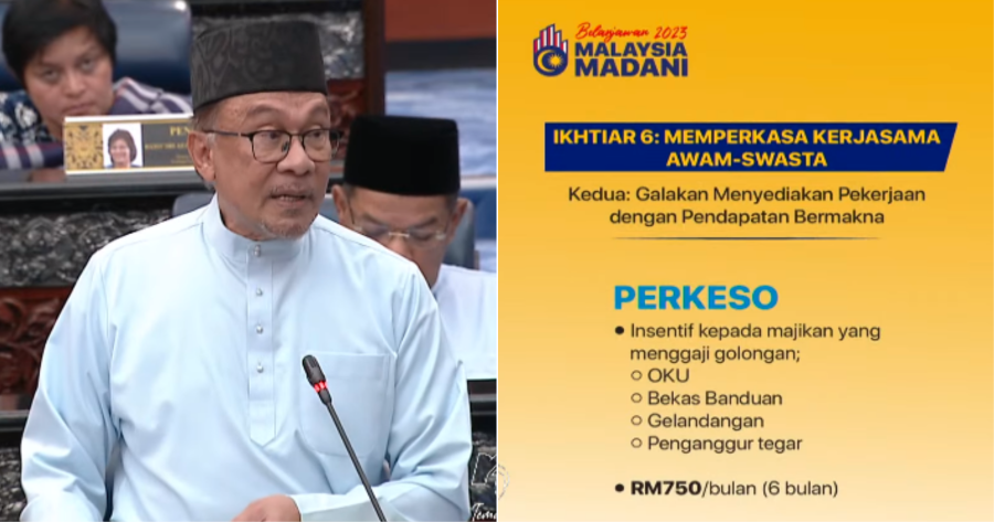 My Post 1 2023 02 24T172228.221