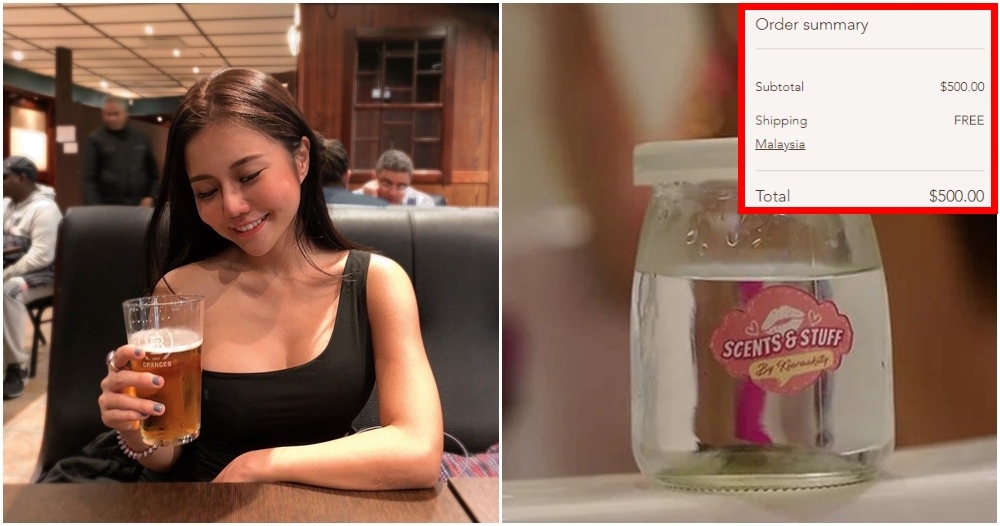 bath water and fart jar 1