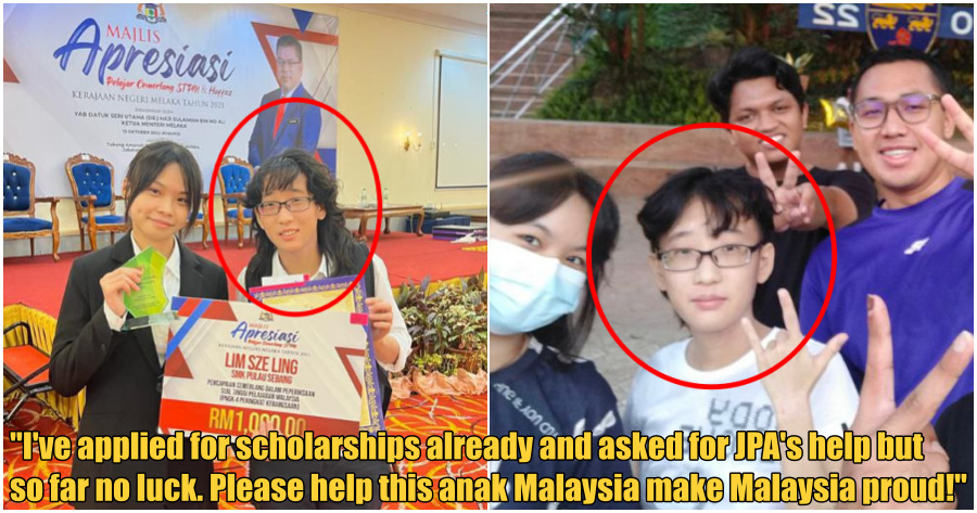 collage choong