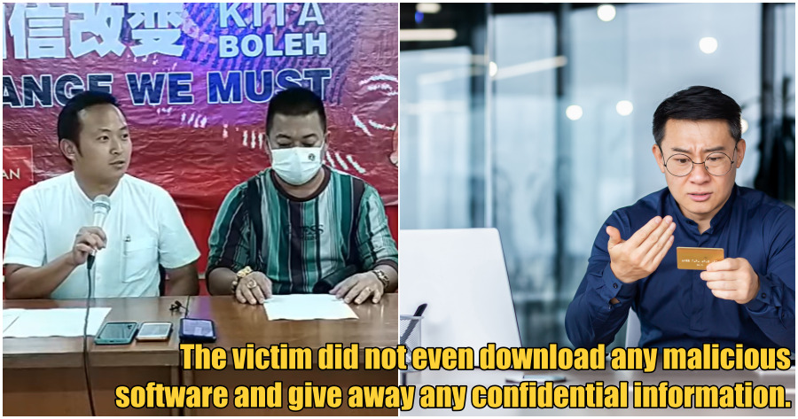 collage scam