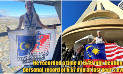 collage tower runnerr