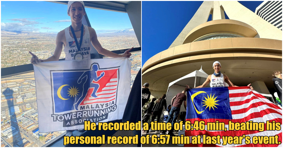 collage tower runnerr