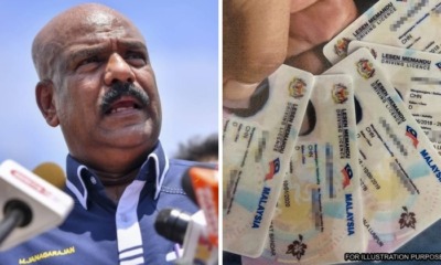 feat image lesen terbang scam