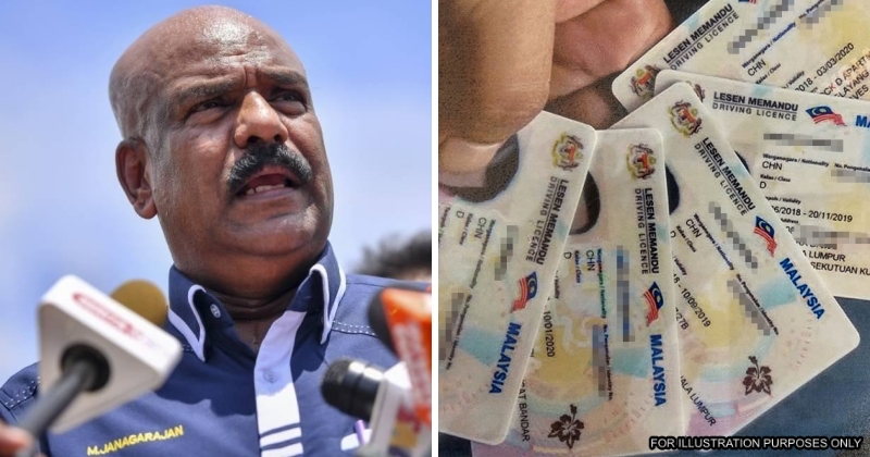 feat image lesen terbang scam