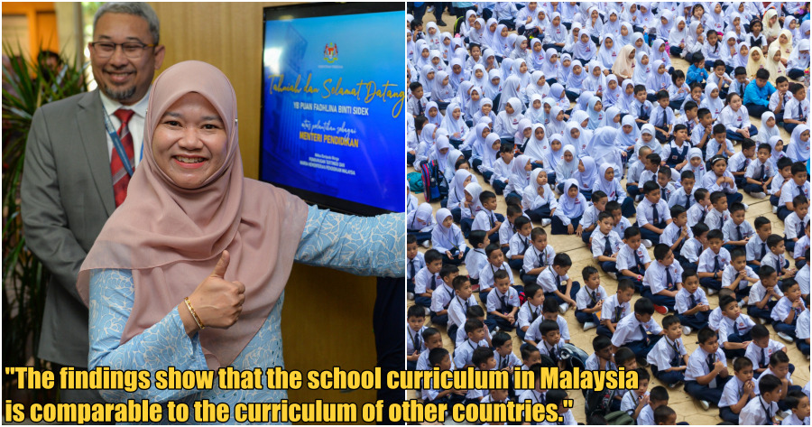 ft curriculum