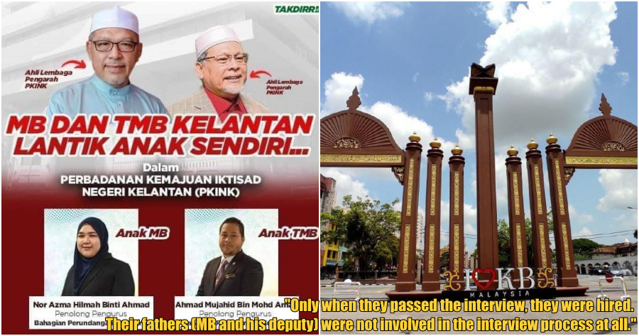 ft kelantan