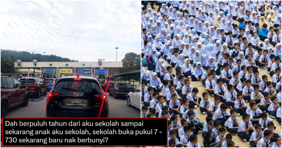 ft school