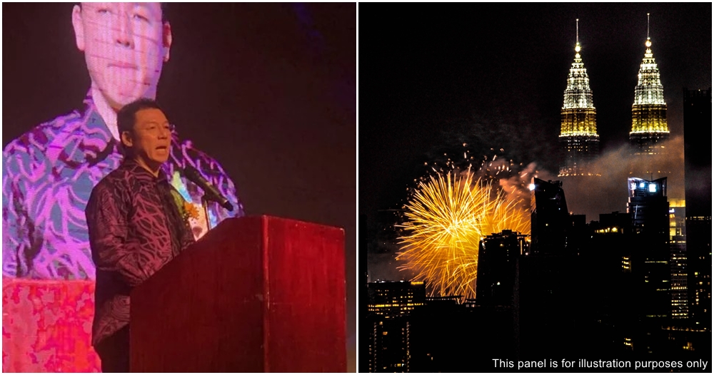 nga kor ming legalise fireworks