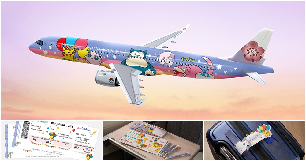 pokemon flight penang