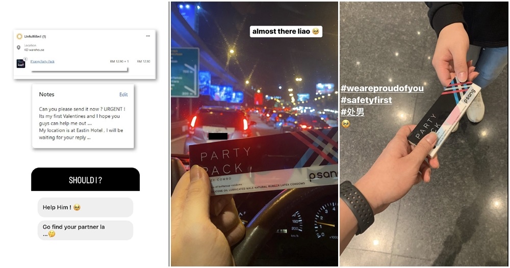 psang condom delivery admin