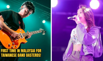 EraMusic2023 Header 2