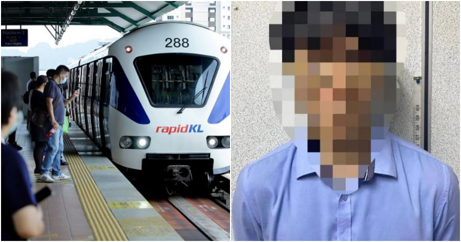 ft lrt 2