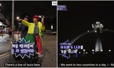 mysg south korean actors