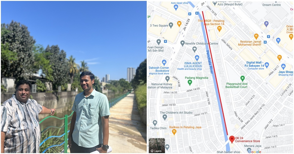 visit river trail